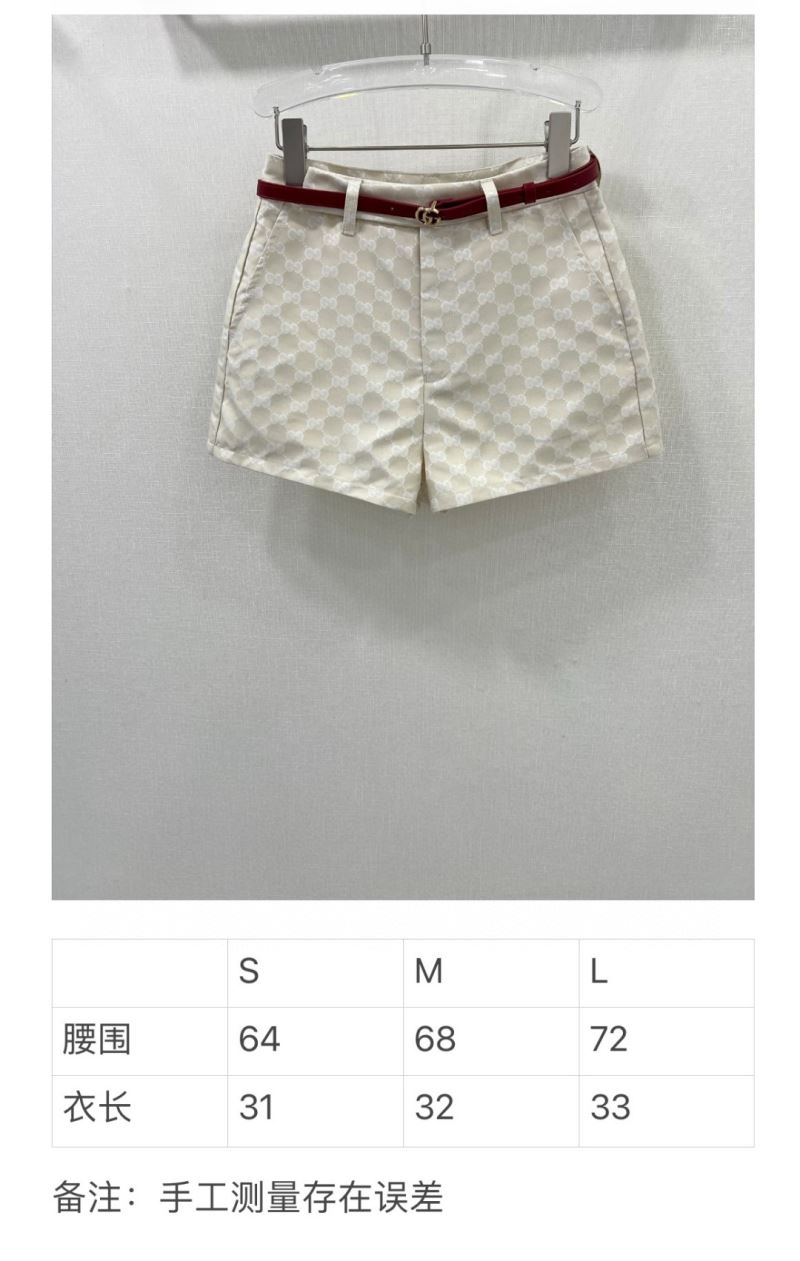 Gucci Short Pants